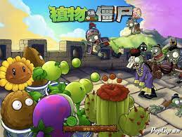 At the beginning of the game you can choose different modes in which several levels are available. How Popcap Successfully Adapted Plants Vs Zombies To China