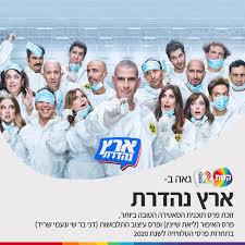 Sinh năm 2021 hợp con số. Eyd2aqjfut6xlm
