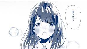 かいしんのいちげき！ / 天月-あまつき-【オリジナル】 - YouTube