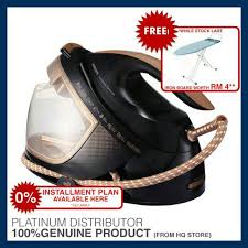 Oghom steamer for clothes steamer, handheld garment steamer 240ml portable clothing steam iron. Philips Perfectcare Performer Steam Iron Gc8755 Free Ironboard Amway Hq Posout Shopee Malaysia