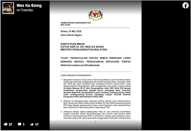 Saya dah cuba guna aplikasi diatas, tapi. Sepanjang Pkp Kerajaan Umum Lesen Memandu Road Tax Tak Perlu Diperbaharui
