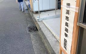 2002年横浜市長選挙」も参照 2002年 （平成14年） 3月31日 実施 ※当日有権者数：2,750,044人 最終投票率：39.35%（前回比：+5.24pts） 1byxhl1axojbkm