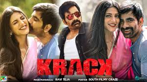 A list of major movies released in 2021, in release order! Krack Hindi Dubbed Full Movie 2021 Release Date Update Mass Maharaaj Ravi Teja Shruti Hassan Varalaxmi Sarathkumar Sapatagiri Samuthirakani