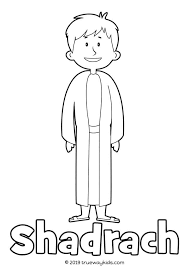 Fiery furnace coloring pages source : 50 Best Ideas For Coloring Daniel Shadrach Meshach Abednego For Kids