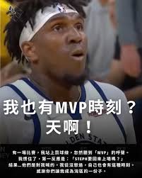 在勇士的球迷心中，Kevon Looney 不是最閃亮的那顆星，但他是始終堅定閃爍的那道光。,  這位年僅19歲就被金州選中的年輕中鋒，在灣區度過了人生中最重要的十年。從受傷、被下放發展聯盟，到成為 2022 奪冠陣容中不可或缺的一環，Looney  用不張揚的方式，成為王朝底蘊的一部分。, 如今，他離開了。他沒有高調，卻用一封充滿情感的告別信，寫下了屬於他的結尾。, ...