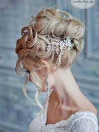 Pin By Ashlynn Alexander On Cindy S Story Wedding Hairstyles Cinderella Hair Hair Styles