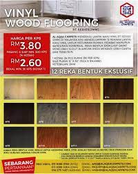 Parket jati grade a : Al Aqsa Wood Vinyl Rt Attractive Wood Flooring Price Malaysia Al Aqsa Wood Vinyl Aa2 Al Aqsa Wood Vinyl Lantai Kayu Vinyl Free Site Visit Wood Vinyl Rt Wood Floor Installation