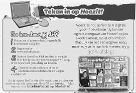 Hoerskool Roodepoort Afrikaans Ht Graad 8 Taak 11 Vraestel 2 Taak 11 Begrip Taal En Letterkunde Pdf Gratis Download