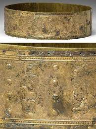 Urartian Bronze Belt Circa 8th 7th Century Bc Urartu Was Also Known As The Biblical Kingdom Of Ararat Or Kingdom Of Van It Was An Iron Age Kingdom Antik Tarih