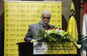 أستاذ في الاقتصاد في الجامعة اللبنانية الأميركية، الجمهورية اللبنانية. Ù…Ø±Ø´Ø­ Ù„Ø­Ø²Ø¨ Ø§Ù„Ù„Ù‡ ÙŠØ¹Ù„Ù† Ø£Ù†Ù‡ Ù…Ù† Ø¹Ø¨ÙŠØ¯ Ù†ØµØ±Ø§Ù„Ù„Ù‡ ÙˆØªØ¹Ù„ÙŠÙ‚Ø§Øª Ø´Ø§Ù‡Ø¯