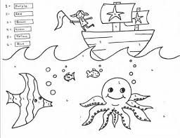 Maybe you would like to learn more about one of these? Summer Coloring Pages For First Grade
