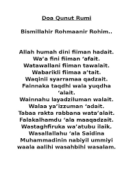 Rasulullah saw senantiasa melakukan qunut pada salat subuh sampai beliau meninggalkan dunia, (hr. Doa Qunut Subuh Rumi