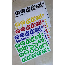 Check spelling or type a new query. à¸ªà¸• à¸à¹€à¸à¸­à¸£ à¸• à¸§à¸­ à¸à¸©à¸£à¸ª à¸‡ 3 5 4 3 à¸‹à¸¡ à¸• à¸§à¹€à¸¥à¸‚ à¸• à¸§à¹€à¸¥à¸‚à¹„à¸—à¸¢ à¹€à¸¥à¸‚à¹„à¸—à¸¢ à¹€à¸„à¸£ à¸­à¸‡à¸«à¸¡à¸²à¸¢à¸šà¸§à¸à¸¥à¸š à¸à¸²à¸£à¹€à¸£ à¸¢à¸™à¸à¸²à¸£à¸ªà¸­à¸™ Diy Shopee Thailand