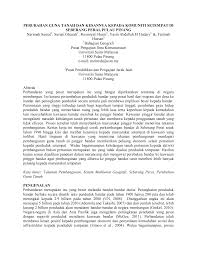 Kegiatan perindustrian kilang melepaskan gas,debu,dan asap mencemarkan udara. Https Www Researchgate Net Profile Yasin Elhadary Publication 299559866 Land Use Changes And Its Impact On Local Communities Paper Presented At The National Seminar On Society Space And Environment Links 56fec86808ae650a64f7266a Land Use Changes And Its Impact On Local Communities Paper Presented At The National Seminar On Society Space And Environment Pdf