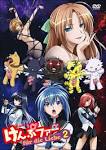けんぷファーfur die liebe