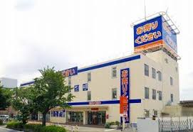japan mama thrift store asia travel japan travel