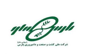 عرضه اولیه زفارس به روش ترکیبی در فرابورس آغاز شد