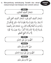 Dari 11 rakaat tersebut terdiri atas 8 rakaat sholat tarawih dan 3 rakaat sholat witir. Ythxccbq31ujim