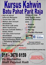 For more information and source, see on this link : Kursus Kahwin Batu Pahat 2018