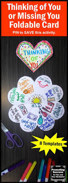 How much does it cost? Thinking Of You Or Missing You Foldable Printable Craft Card For Teachers Or Students I Miss You Card Teacher Cards Friend Crafts