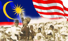 Program ini pada awalnya telah dilaksanakan di peringkat sekolah rendah dan kini diperluaskan ke semua sekolah rendah dan. Akta Rukun Negara Dimensi Baru Memperkasa Perpaduan Kaum Di Malaysia