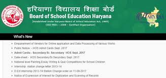 Cbse class 10th result 2021: Haryana Open School Results Hbse Class 10 Results 2017 Hbse Class 12 Results 2017 Declared Tech Observer