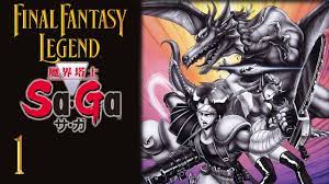 Final Fantasy Legend/Makai Toushi SaGa (Wonderswan Color) — Part 1 -  Pursuit of Paradise - YouTube