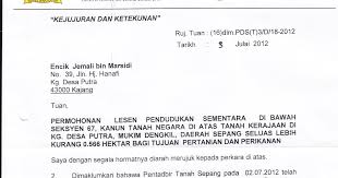 Surat Rasmi Permohonan Bantuan Perubatan Surat Rasmi U
