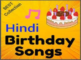 Birthday Wishes Song With Name And Photo Birthday Songs With Names Download Happy Birthday Song With Name In 2020 Birthday Songs Happy Birthday Wishes Song Birthday Song In Hindi