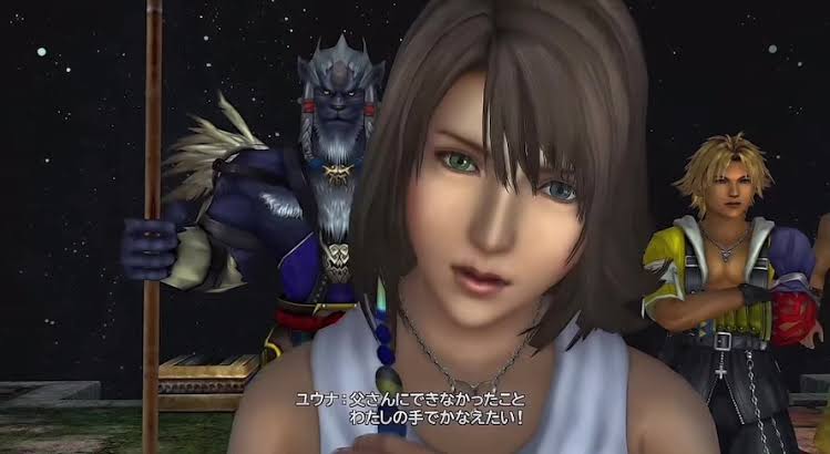 FF10 ユウナ 覚悟