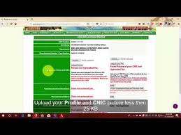 How To Resize Image Youtube