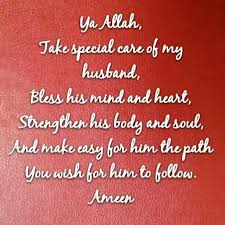 Birthday Prayer For Husband Power Of Prayer Husband Love God Faith Islamagram Muslim Homemaker Husband Birthday Quotes Love Husband Quotes Husband Quotes