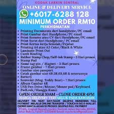 If you are planning to go to larkin terminal to take other buses to continue to other parts of malaysia, you may choose either first link or second. Jb Photoshop And Printing Kodak Larkin Sentral