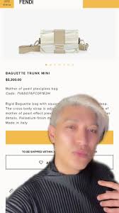 Fendi Water Reactive Trunks Try