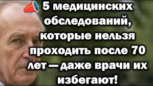 sand show Новый год