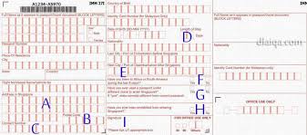 Cara bawak kereta masuk singapore. D Laiqa Arena Cara Mengisi Kartu Kedatangan Keberangkatan Imigrasi Singapura