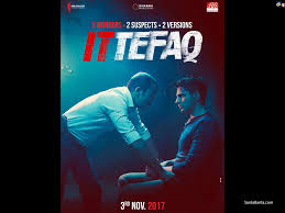 Ittefaq Movie Wallpaper 13 Ittefaq 2017 full movie download free online free 700mb. santabanta