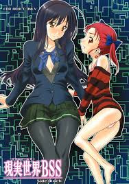 Genjitsu Sekai BSS - Page 1 - Comic Porn XXX