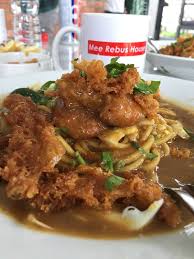 Kalau ada terkurang bahan tersilap cara, ampunkan saya. Mee Rebus House Maqan
