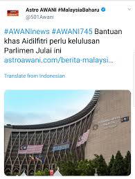 Pemberian bantuan khas aidilfitri tahun 2020 akan dibayar pada 20 mei 2020. Suara Hati Bayaran Khas Aidilfitri Bayar Dulu Lulus Kemudian