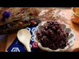 煮蜜紅豆前 記得先煮紅豆水 替自己消水腫 youtube make it yourself food