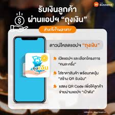 จากกรณีที่กระทรวงการคลังเปิดให้ผู้สนใจลงทะเบียน คนละครึ่ง เฟส 2 แต่เนื่องจากหลายท่านประสบปัญหา ยืนยันตัวตนคนละครึ่ง ไม่ผ่านนั้น. à¸¥à¸‡à¸—à¸°à¹€à¸š à¸¢à¸™ Www à¸„à¸™à¸¥à¸°à¸„à¸£ à¸‡ Com à¸‰à¸š à¸šà¸£ à¸²à¸™à¸­à¸²à¸«à¸²à¸£ à¹à¸¥à¸°à¸‚ à¸™à¸•à¸­à¸™à¹ƒà¸Š à¹à¸­à¸›à¸¯ à¸– à¸‡à¹€à¸‡ à¸™ Wongnai Pos By Foodstory