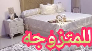 المراتب في المنام هي من الرؤى التي تدل لحالمها على المراتب العالية الذي سوف يحصل عليها ودليل تفسير رؤية تنجيد مرتبة السرير في المنام تدل على غسل الذنوب والمعاصي وتوبة الحالم. ØªÙØ³ÙŠØ± Ø±Ø¤ÙŠØ© Ø§Ù„Ø³Ø±ÙŠØ± ÙÙ‰ Ù…Ù†Ø§Ù… Ø§Ù„Ù…ØªØ²ÙˆØ¬Ø© Ø±Ø¤ÙŠØ© Ø§Ù„Ø³Ø±ÙŠØ± ÙÙ‰ Ù…Ù†Ø§Ù… Ø§Ù„Ù…ØªØ²ÙˆØ¬Ø© Ù…Ø§ ØªÙØ³ÙŠØ± Ø§Ù„Ø³Ø±ÙŠØ± ÙÙ‰ Ù…Ù†Ø§Ù… Ø§Ù„Ù…ØªØ²ÙˆØ¬Ø© Youtube