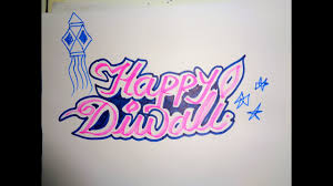 How To Draw A Diwali Drawing 2018