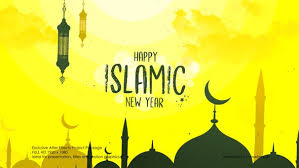 The word 'hijri' is derived from 'hijra' which means migration. Islamic New Year Opener By Voxeldesign On Envato Elements