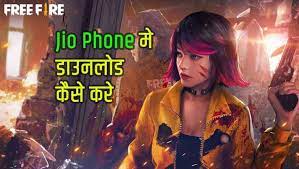 Free Fire Download Jio Mobile Jio Phone Me Free Fire Download Kare Free Fire Kaise Khele Jio Phone Jio Mobile Me Free Fire Download 2020 Free Master Poster