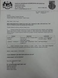 Cny 2016 smk seri sentosa. Makluman Sambutan Hari Guru Peringkat Smk Seri Sentosa Kuala Lumpur Facebook