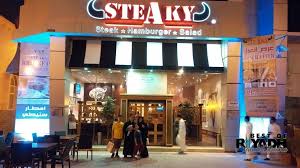 Burger And Steak At Steaky Riyadh Restaurant Steaky Steak Burger