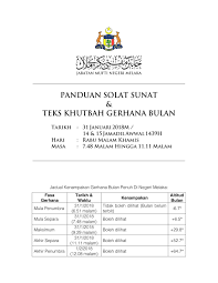 Saya niat sholat sunnah gerhana matahari (sebagai imam/ma'mum) karena. Cara Solat Sunat Gerhana Bulan Vitamin Wawa Pengedar Shaklee Aktif