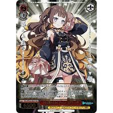 Amazon.co.jp: Weiss Schwarz HOL/WE36-20HLP Holo Live Production Mirai I  Wish You Mai, Pavolia Reine (HLP) | Hololive Indonesia 2nd Class : Toys &  Games